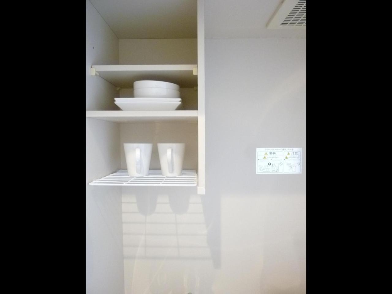 Nagoya Motoyama House A Apartment Ngoại thất bức ảnh